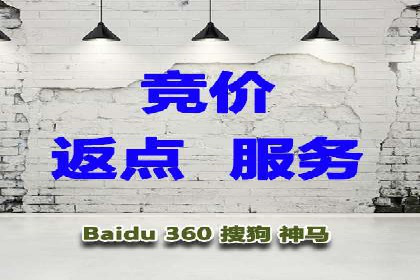 案例分析：SEM竞价培训在汽车行业的运用