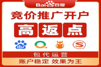 案例分享：信息流推广开户助力企业拓展市场份额