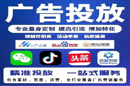 朋友圈内容运营：信息流优化案例分享